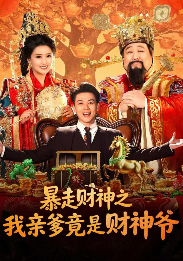 无邪之心