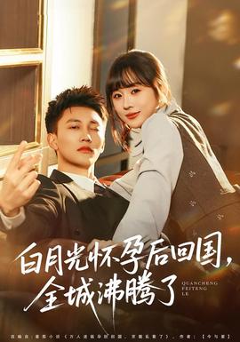 河西走廊