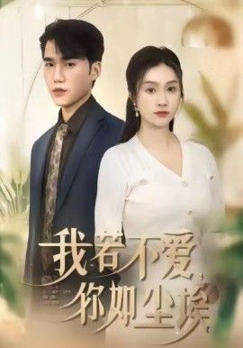 王朝